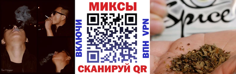 Купить где  Зарайск  Бутират жидкий экстази 