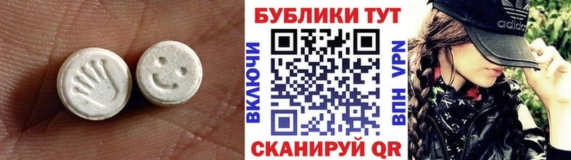 Ecstasy mix  Купить закладки  Зарайск 