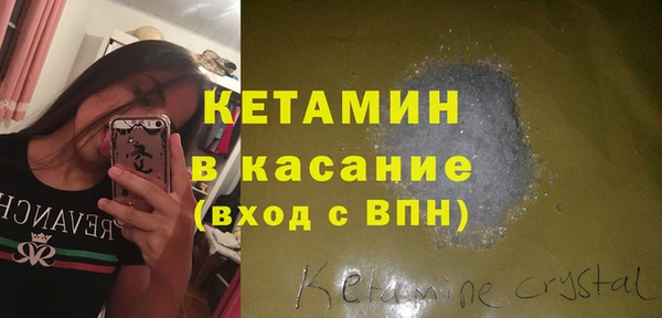мяу мяу мука Лагань