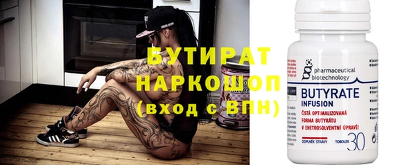 mdpv Кулебаки