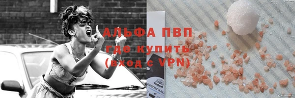 экстази Лабытнанги