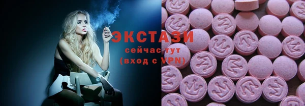 ПСИЛОЦИБИНОВЫЕ ГРИБЫ Ладушкин