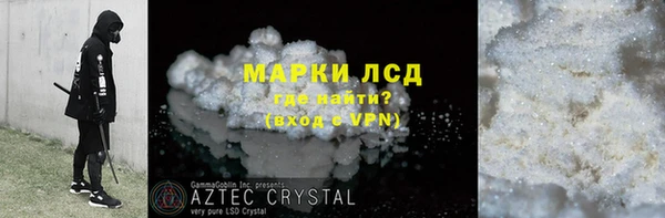мяу мяу мука Лагань