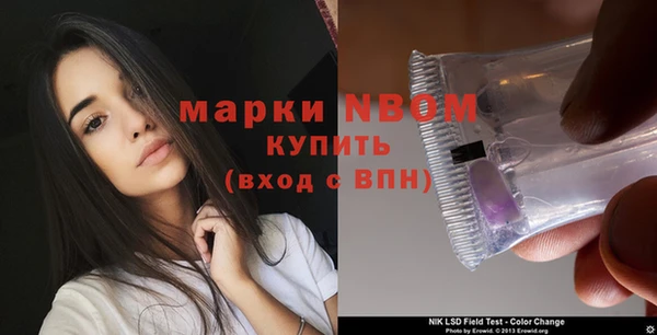 мяу мяу мука Лагань