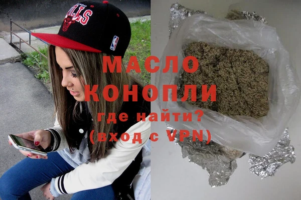 мяу мяу мука Лагань