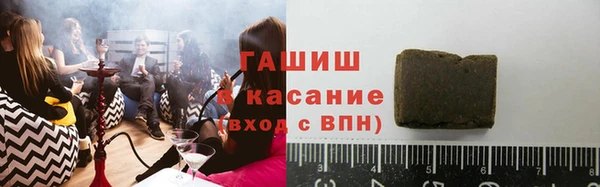 мяу мяу мука Лагань