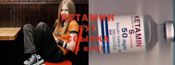 мяу мяу мука Лагань