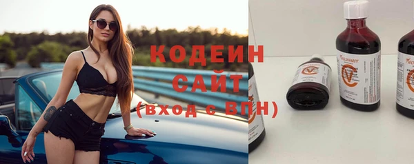 ПСИЛОЦИБИНОВЫЕ ГРИБЫ Ладушкин
