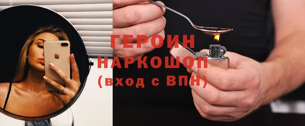 мяу мяу мука Лагань