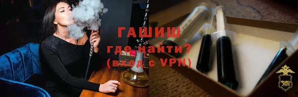 экстази Лабытнанги
