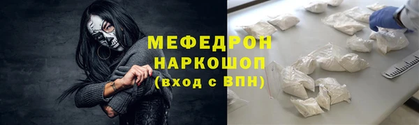 спайс Кукмор