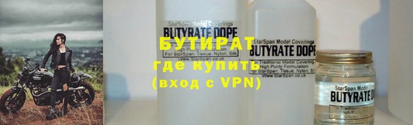 экстази Лабытнанги