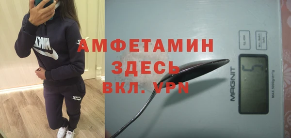 ПСИЛОЦИБИНОВЫЕ ГРИБЫ Ладушкин
