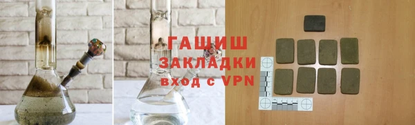 мяу мяу мука Лагань