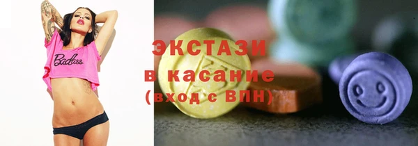 ПСИЛОЦИБИНОВЫЕ ГРИБЫ Ладушкин