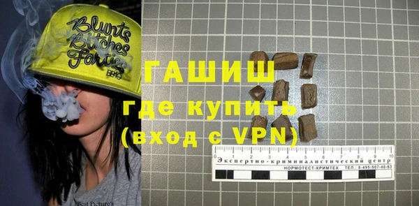 ПСИЛОЦИБИНОВЫЕ ГРИБЫ Ладушкин