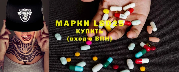 спайс Кукмор