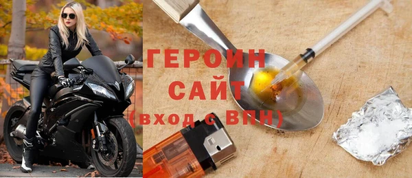эйфоретик Куйбышев