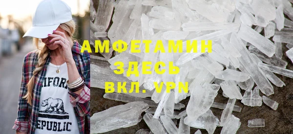 мяу мяу мука Лагань