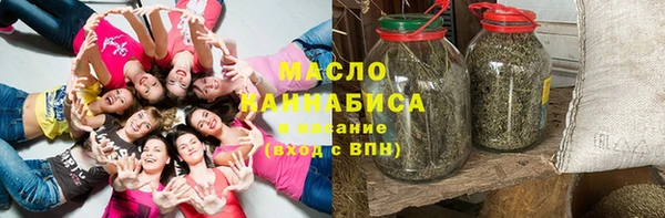 экстази Лабытнанги