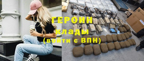 ПСИЛОЦИБИНОВЫЕ ГРИБЫ Ладушкин