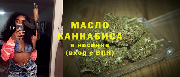 экстази Лабытнанги