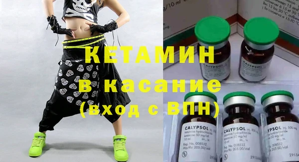 ПСИЛОЦИБИНОВЫЕ ГРИБЫ Ладушкин