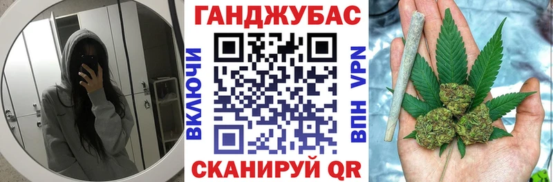Канабис гибрид  Купить закладки  Зарайск 